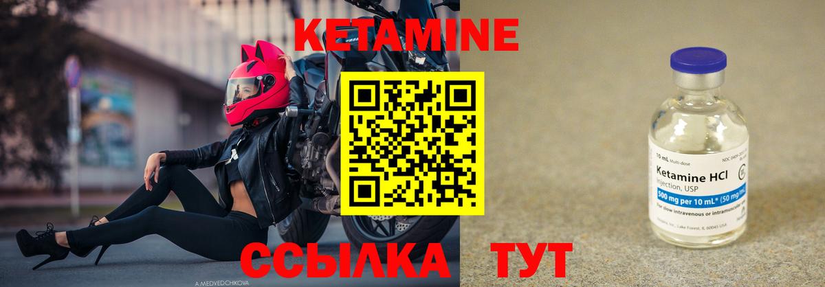 Лсд 25  Вход с VPN  Меф   Cocaine  Реж  МАРИХУАНА  ГАШИШ 