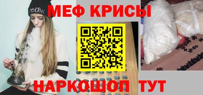 гидропоника Нягань