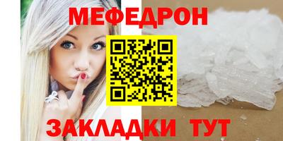 твердый Обь