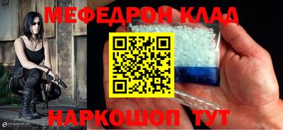 твердый Обь