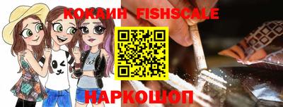гидропоника Нягань