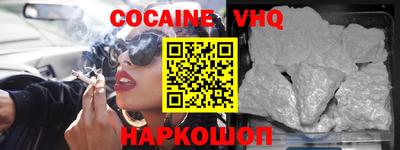 гидропоника Нягань