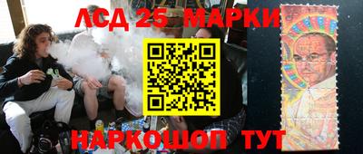 гидропоника Нягань