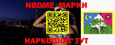 гидропоника Нягань