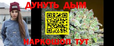 твердый Обь