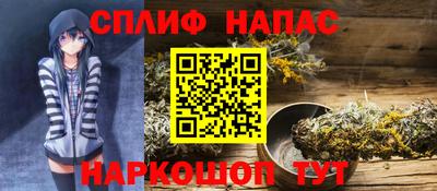 твердый Обь