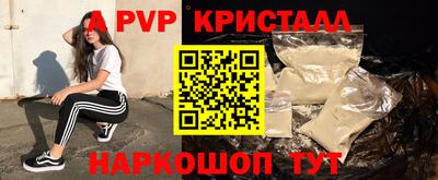 твердый Обь
