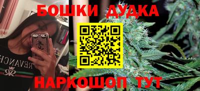 гидропоника Нягань
