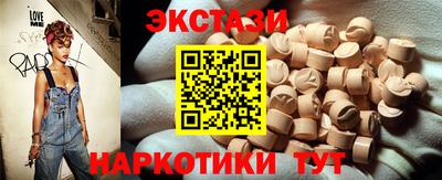 гидропоника Нягань