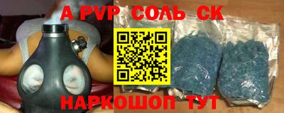 гидропоника Нягань