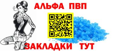твердый Обь