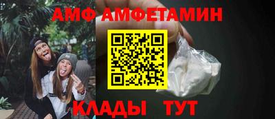 гидропоника Нягань
