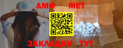 дурь Обнинск