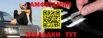 дурь Обнинск