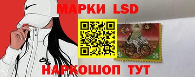 гидропоника Нягань