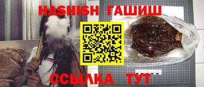 гидропоника Нягань