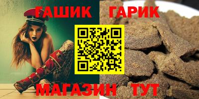 твердый Обь