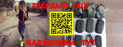 гидропоника Нягань