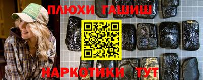 твердый Обь