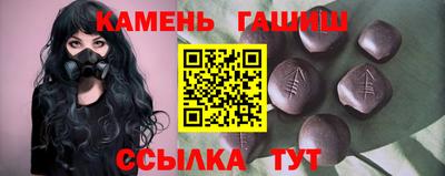 дурь Обнинск