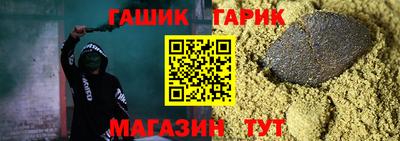 гидропоника Нягань