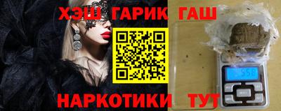 гидропоника Нягань