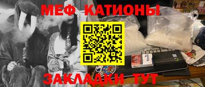 твердый Обь