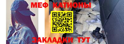 дурь Обнинск