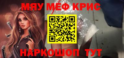 твердый Обь