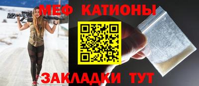 дурь Обнинск