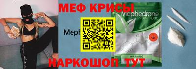 гидропоника Нягань