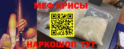 гидропоника Нягань