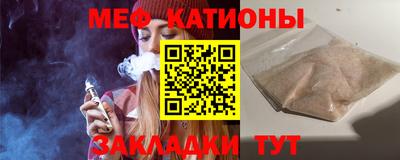 дурь Обнинск