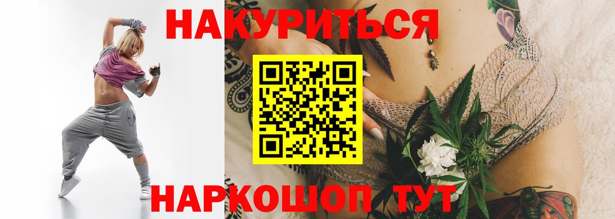 Марихуана ГИДРОПОН Реж